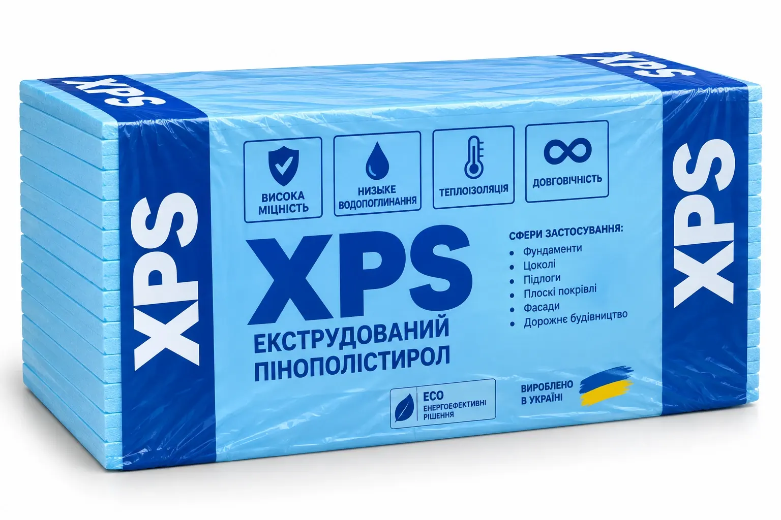 Упаковка плит XPS 40 мм
